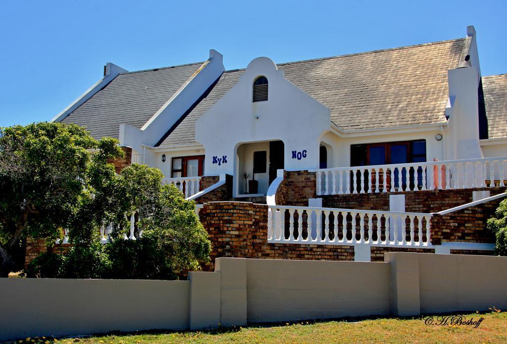 Walkerbay Accommodation คานสบาย ภายนอก รูปภาพ